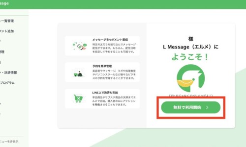 近十年白术的鲜货的价格-2025年白术价格表,中国2015年今年鲜白术的价格网站